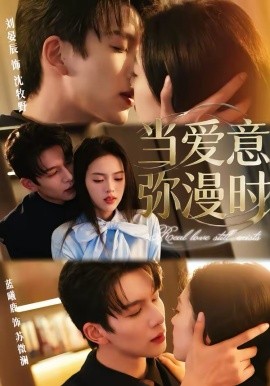 中国好声音
