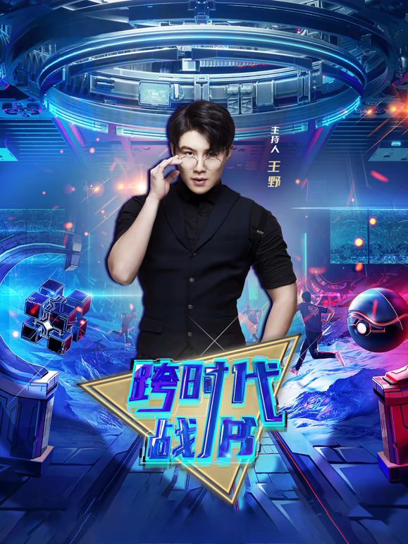 消失的她