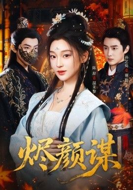 航拍中国