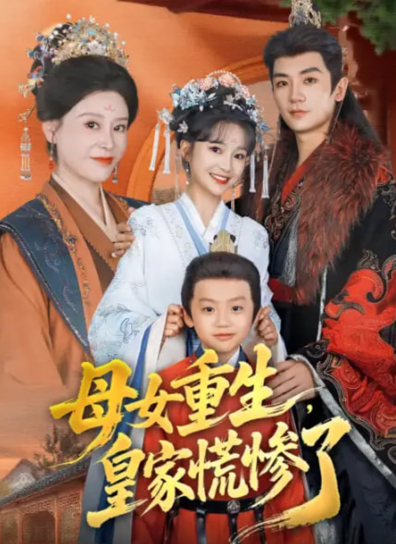 快乐再出发