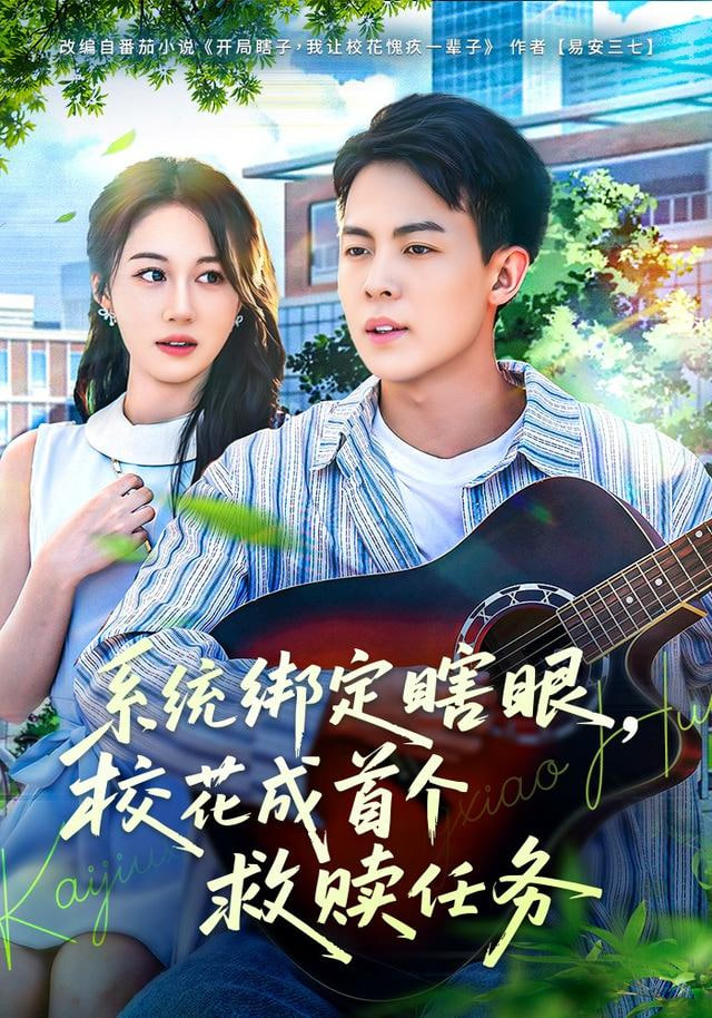 我在故宫修文物